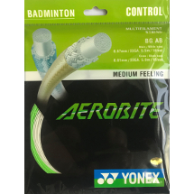 AEROBITE White/Green