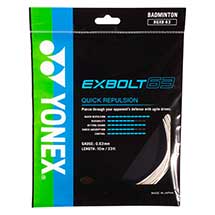 EXBOLT 63 White